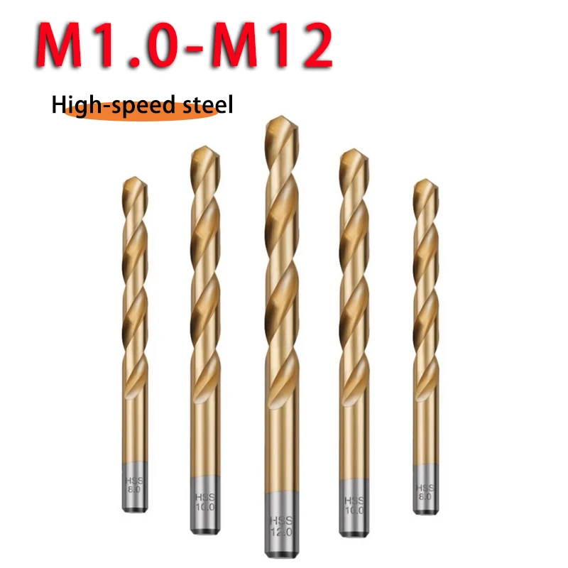 1-5pcs HSS Titanium Coated Straight Shank Twist Drill Bits 1mm-12mm For Metal Aluminum Copper Stainless Steel Wood Hole Tool