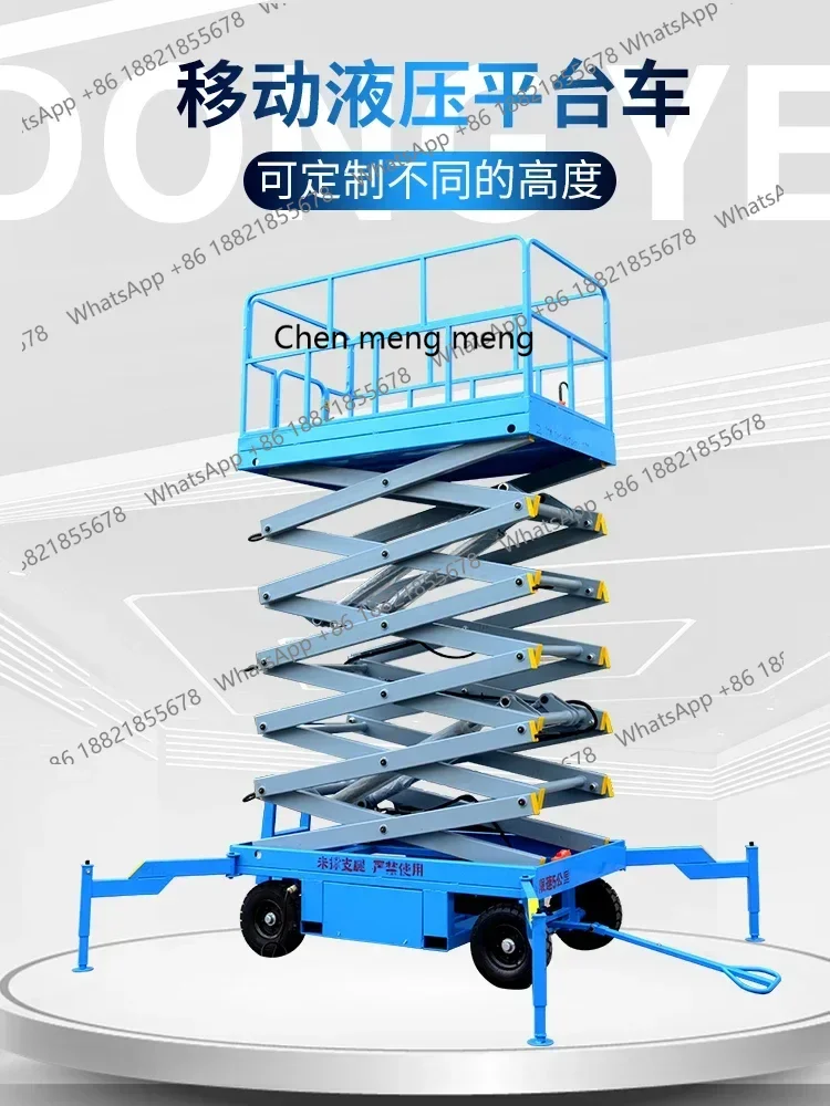 X SS 8617 Mobile Hebebühne Scherenhebebühne, elektrohydraulische Hebebühne