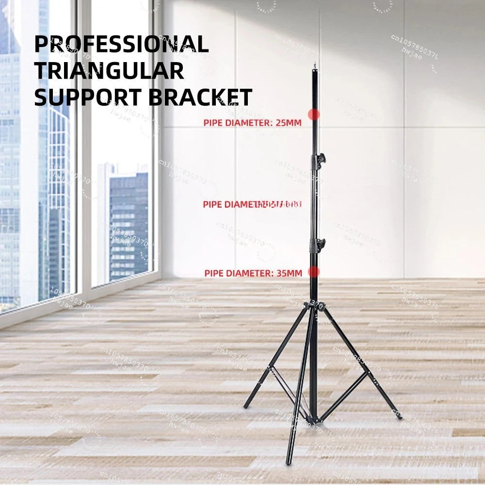 2026 Photography fill light tripod thickened 1/4 inch interface spring shock absorption live sunlight lamp 2.1m/2.8m stand