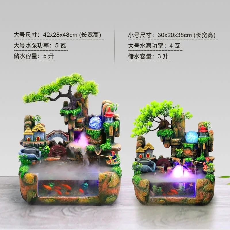 Rockery flowing water device, plant cuttings, promotional promotional holiday gifts