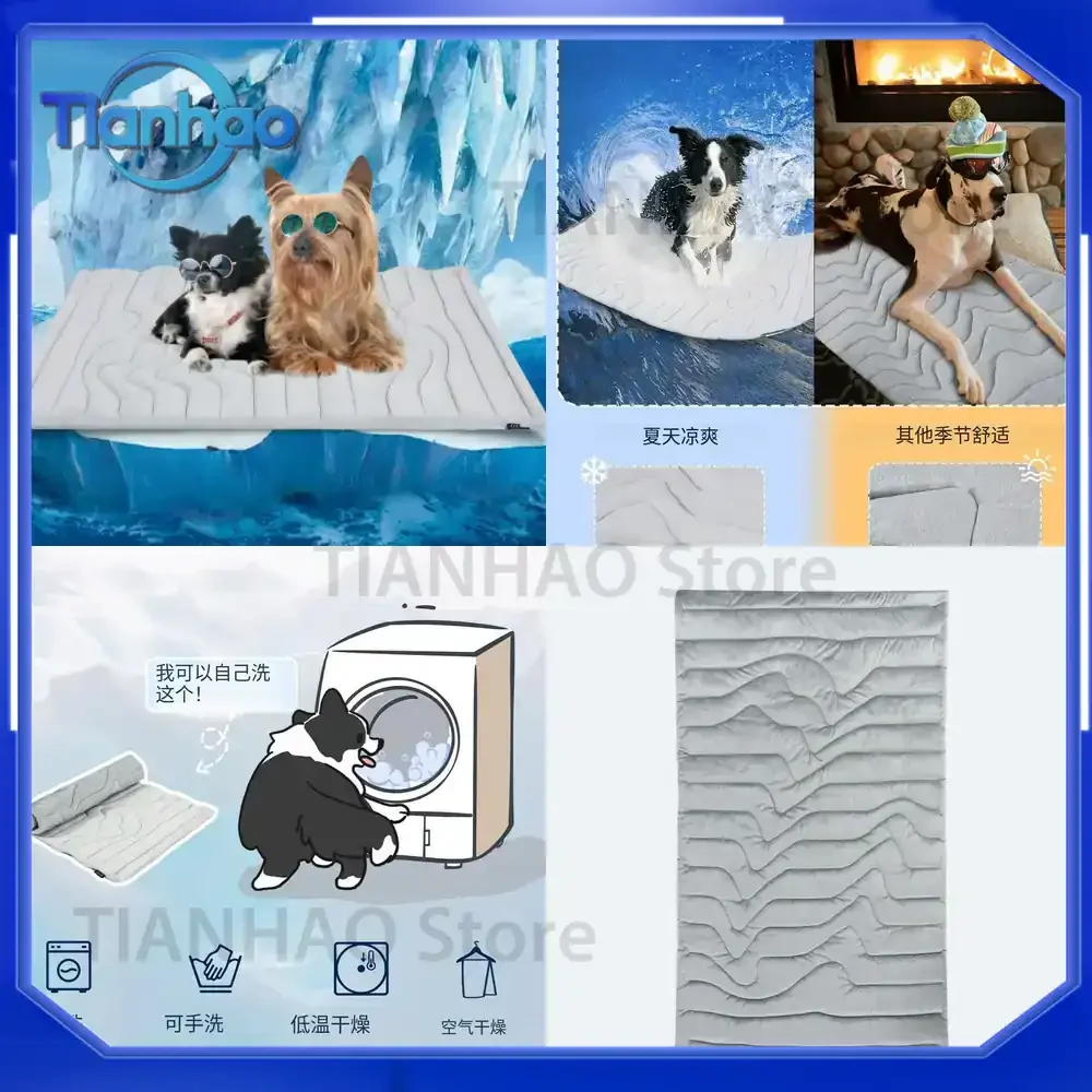 Cooling Pet Pad for Dogs Nylon Crystal Velvet Quilted Chilling Mat Custom Factory Made Dog Bed Cooling Pad