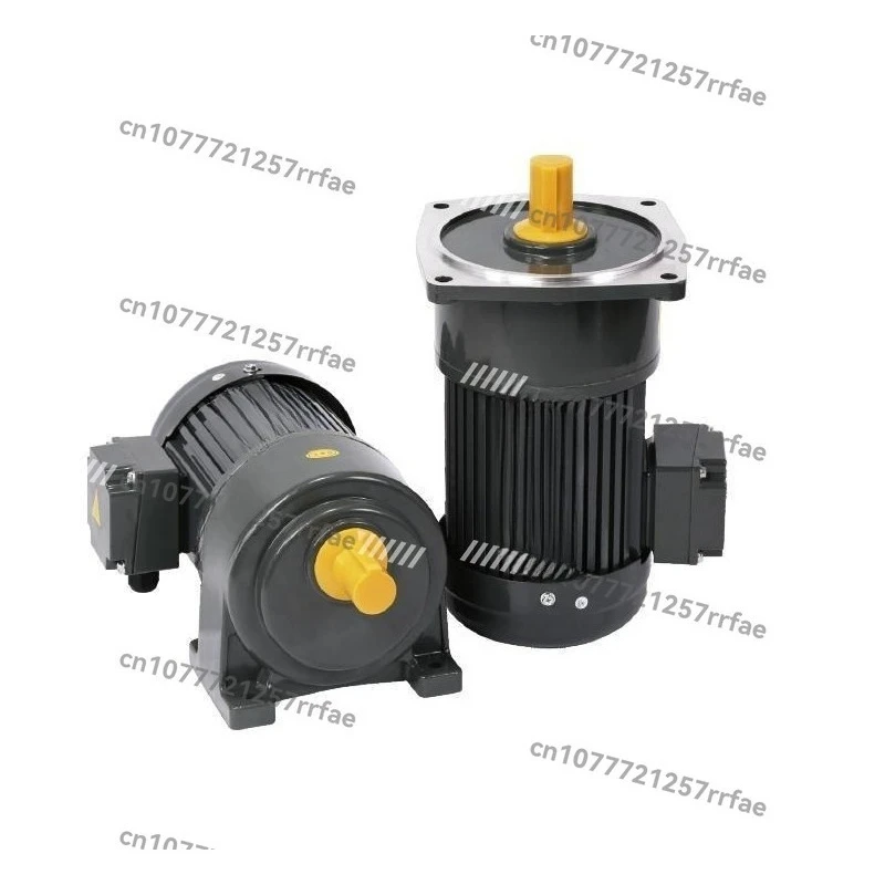 Small gear reducer 200-400W small diamond motor Horizontal vertical three-phase integrated asynchronous motor