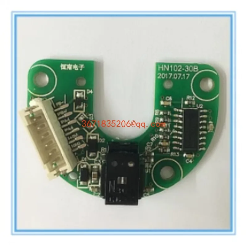 

1000-Line 2-Phase Encoder Module Industrial Stepping Servo Motor 57/86 Film Code Disk HN102-30B-3