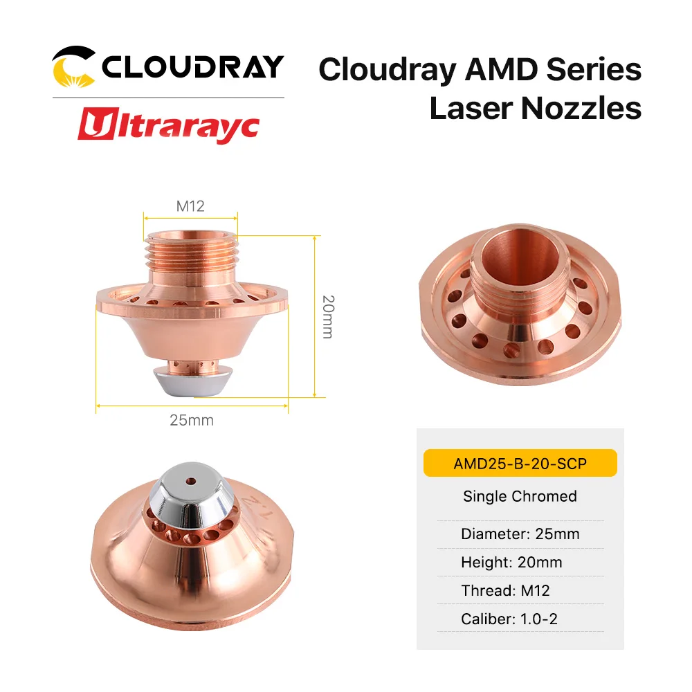 Ultrarayc Amada B Laser Cutting Nozzles For Carbon Steel Cutting Single Double Chrome Plated Layer M12 D25 0-1.5KW