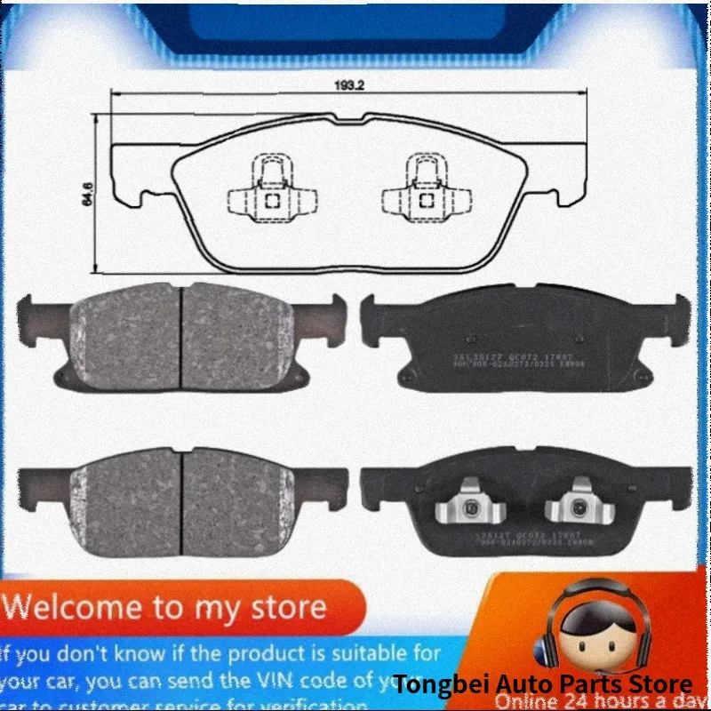 For Lincoln CONTINENTAL (10th Gen) Front Brake Pads BRF1536 BRF1544 G3GZ2001B HP5Z2001B/Auto Parts -35074