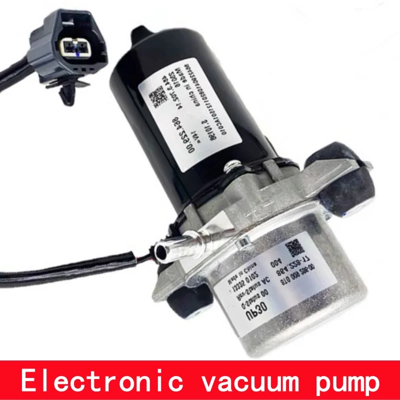 Modified Electronic Vacuum Pump for Automotive Brake Booster Suitable for Ford Mondeo, UP30 12V Brake assist pump