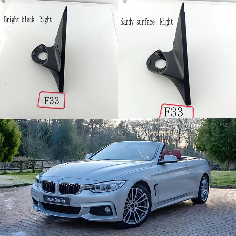 Applicable to BMW 4 Series F33 models from 2013 to 2019. Rearview mirror frame, shell, base and other accessories.