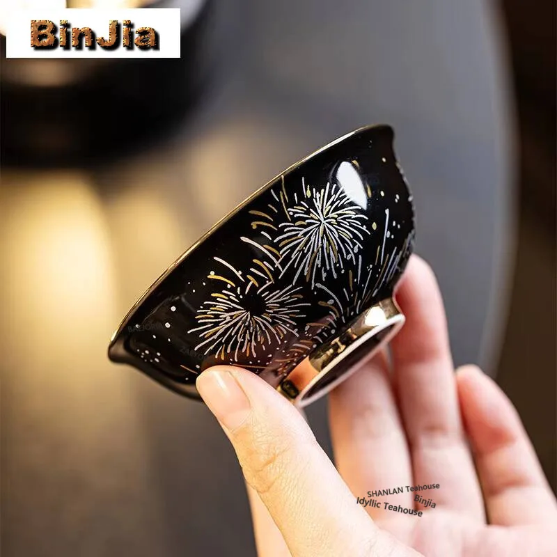 2pc/lot Black Hot Stamping Firework Wide Mouth Teacup Antique Tea Bowl Mug Tea-tasting Smelling Cup Jianzhan Master Cups 70ml