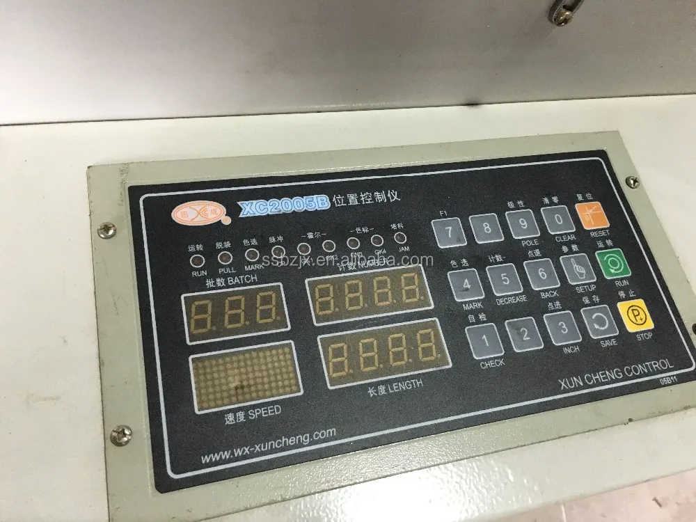 123 آلة صنع الأكياس الساخنة البلاستيك القابل للتحلل 120 قطعة/دقيقة عام Maquina Para Hacer Bolsas البلاستيك سوبر ماركت 1.5kw 250 قطعة/ #6