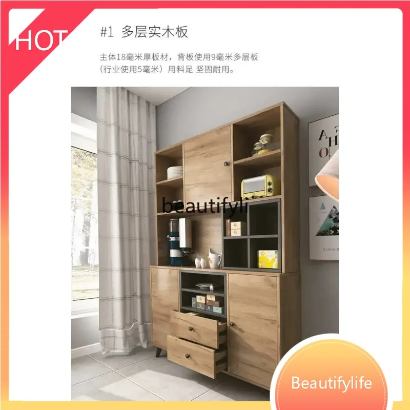 XX80 Modern simple dining side kitchen living room solid wood household wall side cabinet tea rack