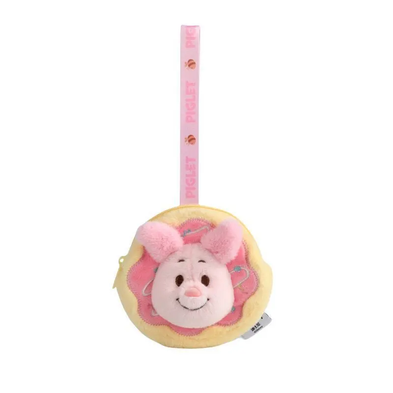ディズニー くまのプーさん ピグレット ぬいぐるみ キーホルダー コインパース かわいい人形 バッグチャーム 女性 女の子向け 公式