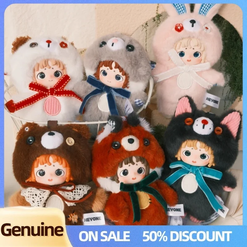 

Новая серия плюшевых игрушек Heyone Fur Fur Stitched Dream Time: брелок-сюрприз в закрытой упаковке, коллекционный кулон для сумки, декор, подарок для друзей