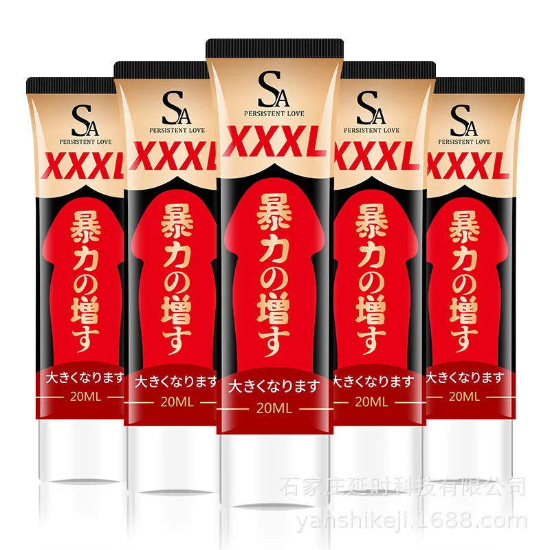 Big Dick Passion Sexual Arousal Oil Long Lasting Erection Gel Penis Enlargement Cream Pills Enlarge Gel Aphrodisiac for Men 18+