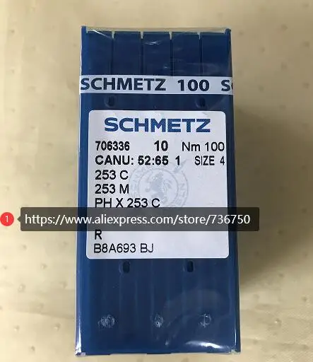 Schmetz Chain Chenille Embroidery Needle CANU: 52:56 2 253C 253M PHX253 C PH X 253 M Tajima China Embroidery Machine Spare Parts