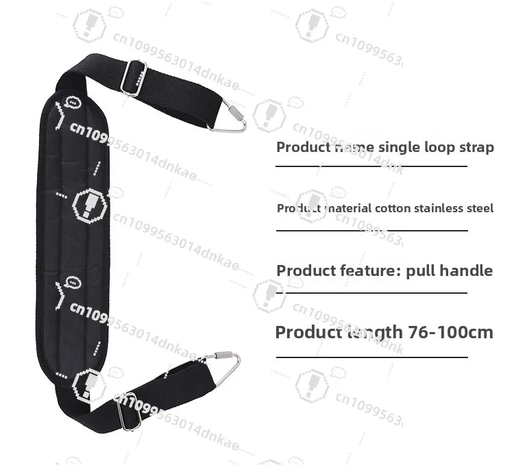 Lift Bed Accessories, Spare Bed Five-piece Set, Plush Pull Belt, Seat Belt.