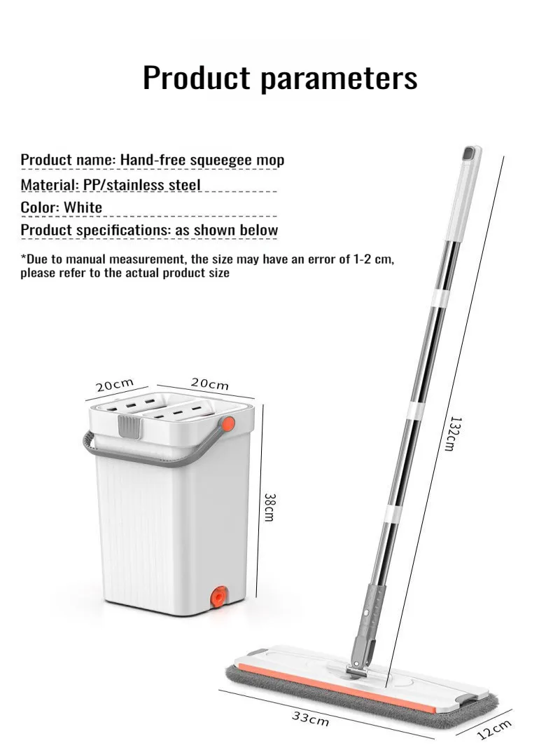 Household thickened and enlarged mop dry and wet flat mop free hand wash enlarged mop