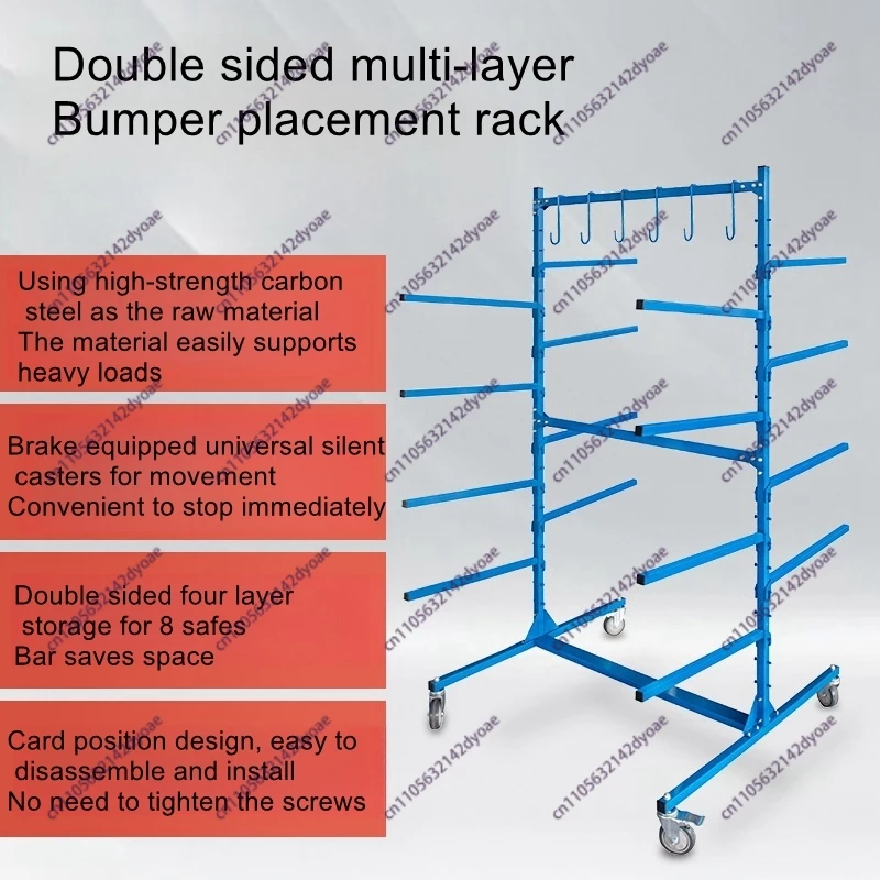 Auto repair workshop multi-layer bumper shelf bumper organizer paint tool holder sheet metal bracket