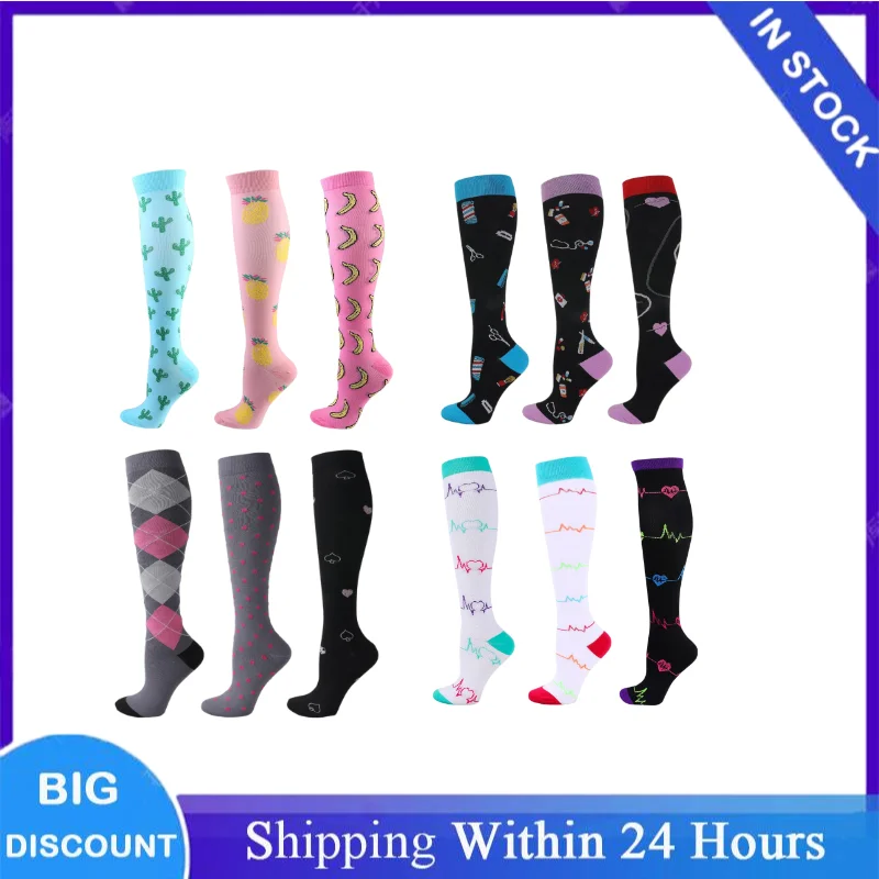 

3 Pairs/Packs Multiple Styles Women Men Compression Socks Knee High 30MmHg Sports Edema Diabetes Varicose Veins Running Socks