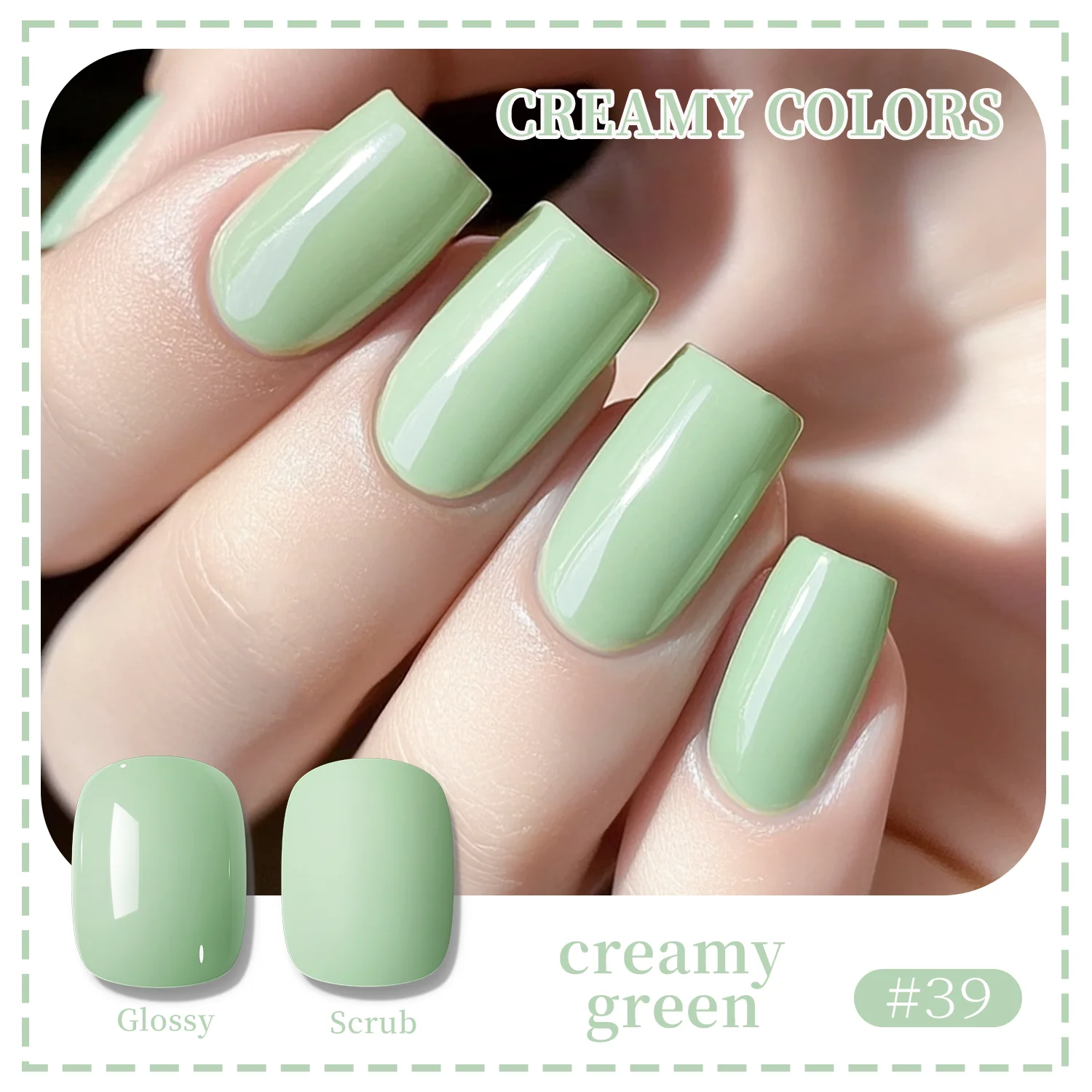 Crema caliente roja en línea, Gel de esmalte de uñas verde menta, nuevo Gel de tratamiento de uñas versátil blanqueador Popular
