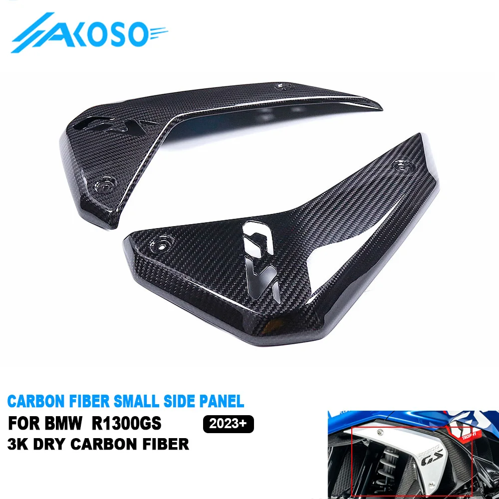

R1300GS Carbon Parts 100% Full Real 3K 3*3 Dry Carbon Fiber Motorcycle Small Side Panel Fairing for BMW R1300GS 2023 2024