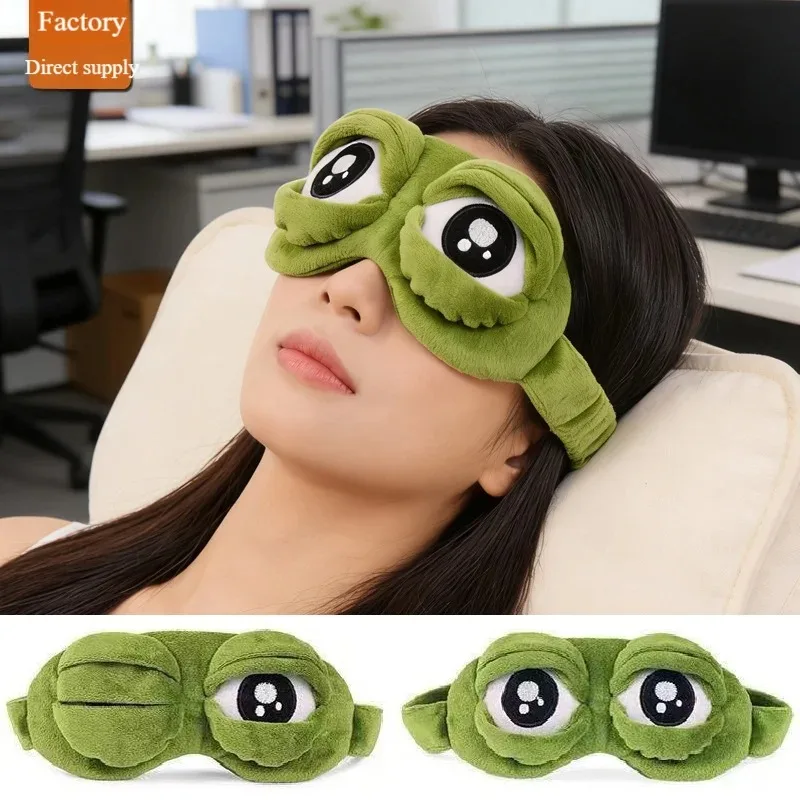 Cartoon Sadness Frog Eye Mask Funny and Cute Series Eye Protection Breathable Cotton Lining for Sleep Blackout Eye Mask