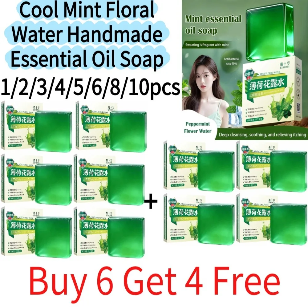1/2/3/4/5/6/8/10 piezas (Compre 6 y obtenga 4 gratis) Jabón artesanal de aceite esencial con agua floral de menta fresca, refrescante y limpiador para el cuidado de la piel y el baño