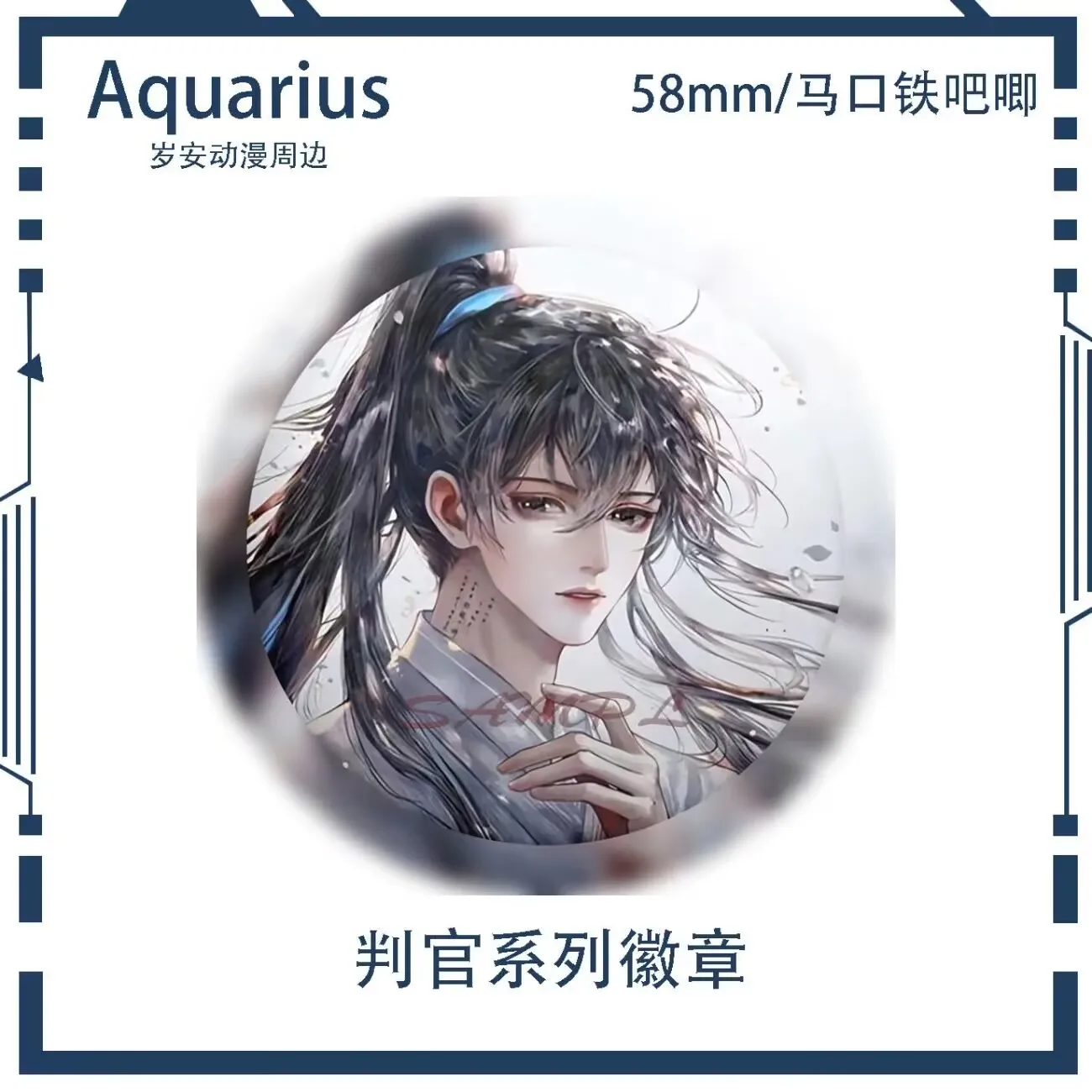 Новый товар «Джудж», подвеска в виде сумки Gu Zi Ba Ji, как высококачественный подарок для друзей.