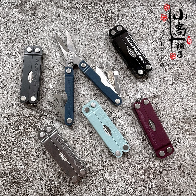 LEATHERMAN MICRA EDC Mini Multi Functional Scissors Tool for Fishing Scissors