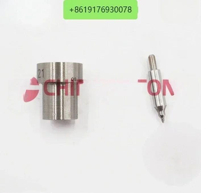 

Топливная форсунка двигателя 093400-8220 DN0PDN121-2 с отверстием для распыления