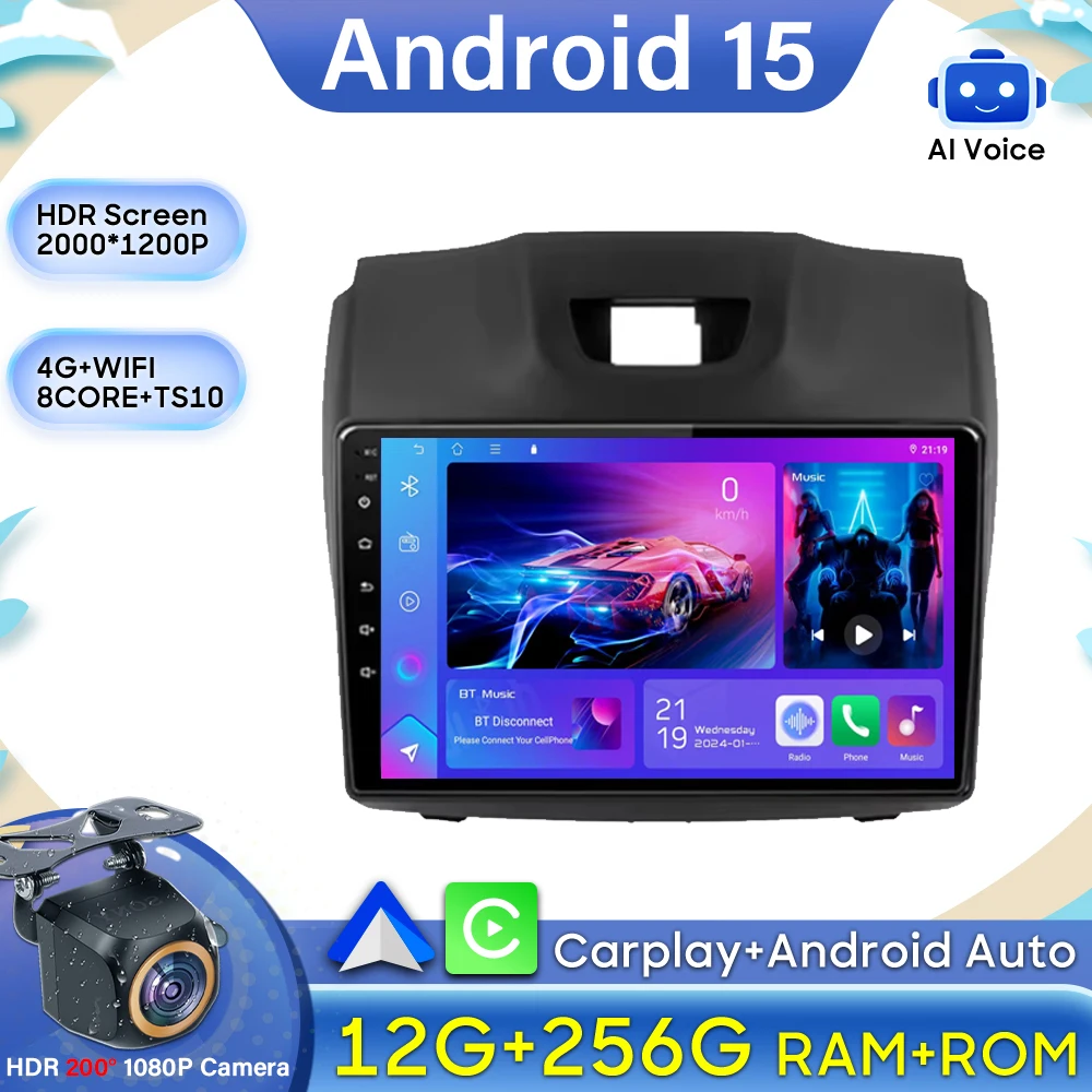For Chevrolet Holden S10 TRAILBLAZER COLORADO ISUZU DMAX Carplay Android Auto DSP GPS Navigation Car Radio Autoradio Car Radio