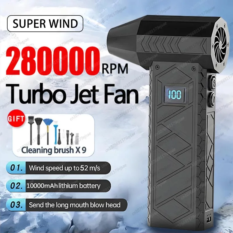 

New 280000RPM Turbo Jet Fan Electric Air Duster Adjustable Wind Speed Turbo Violent Blower Rechargeable Light Car Clean