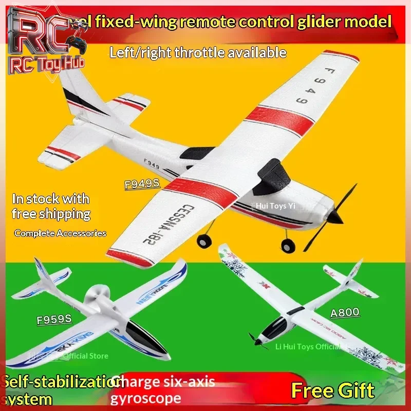 Wltoys Rc Glider Fixed Wing Airplane Long Endurance Epp Foam Durable Remote Control Aircraft Easy To Fly Outdoor Toy Gift For Ki