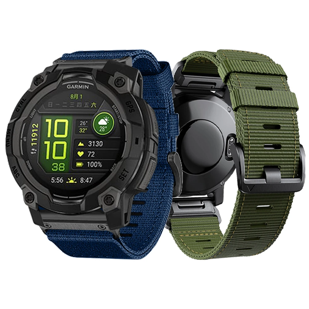 Quickfit Nylon 22Mm…