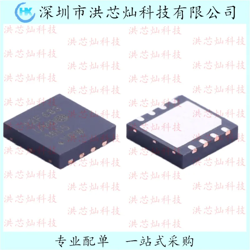 

PIC12F683I/MD DFN-8 /IC 8 MIC/ Original, in stock. Power IC