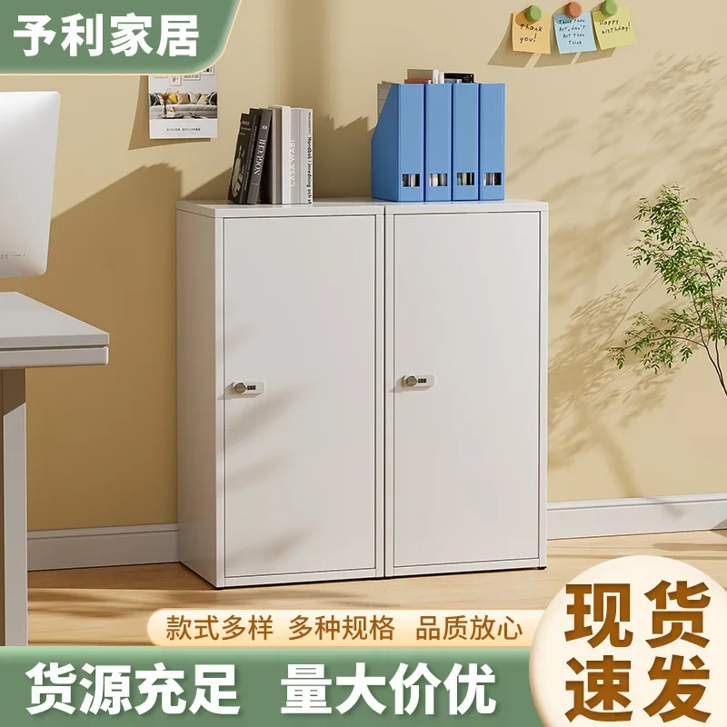 Small single door storage cabinet Modern simple locker Narrow side Crack Living room Bedroom