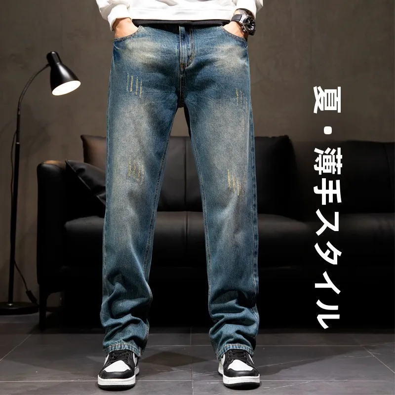 

Retro Distred Jeans Loose Straight Leg Wide Leg Thin Cotton Men's Summer Faion Urban Sle High Waist Zipper Fly Jeans