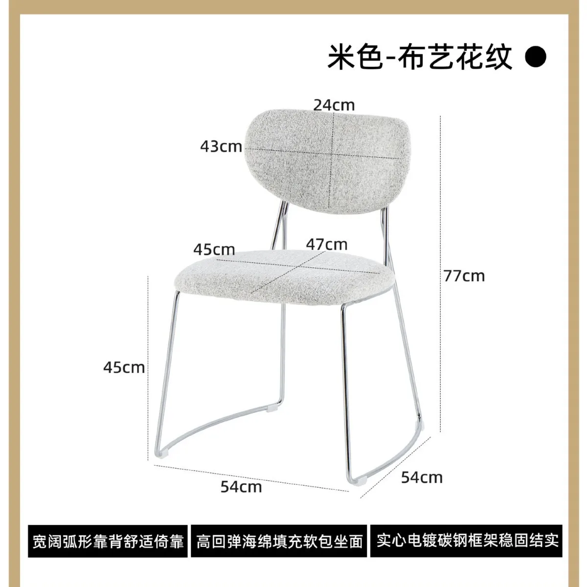 Medieval Danish designer dining chair simple Nordic metal soft bag chair home