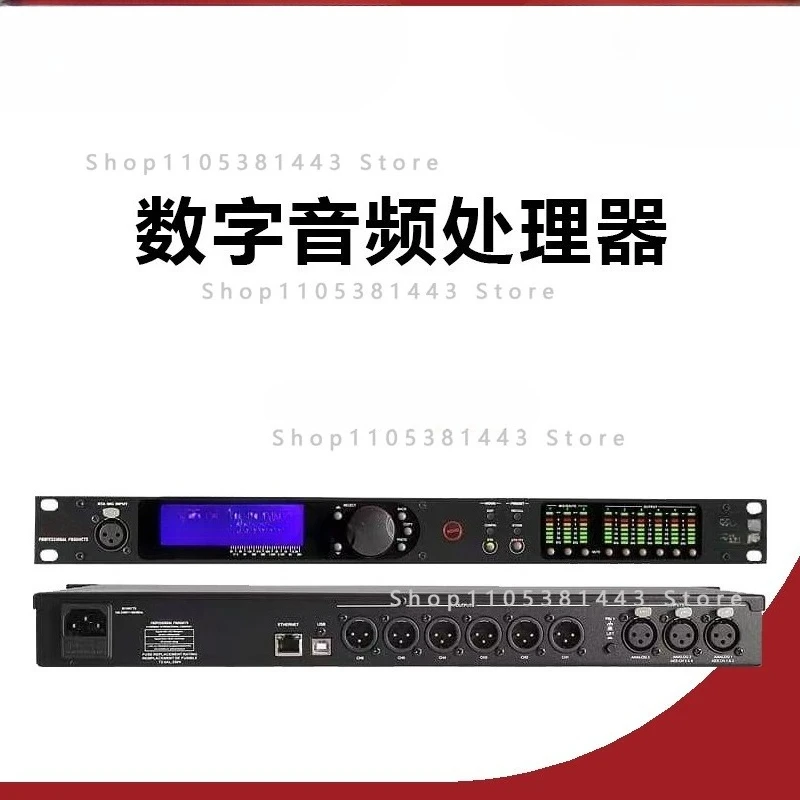 

360 digital processor, audio effects, frequency division 3 in 6 out, stage performance speakers, audio