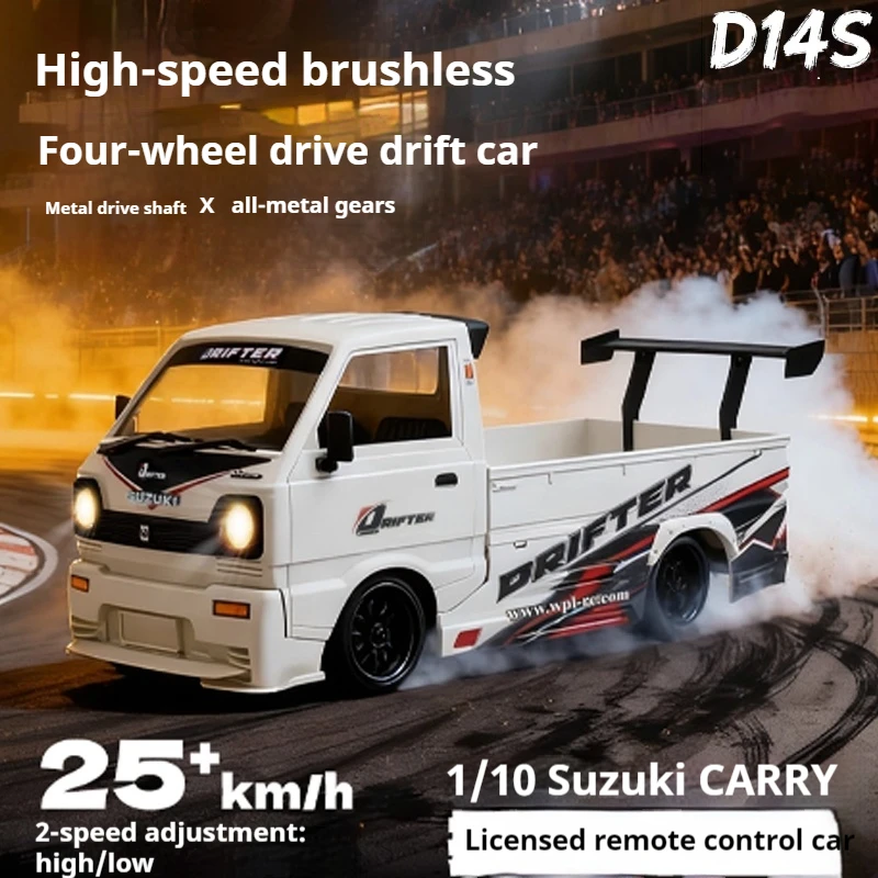 WPL D-14S escala 1:10 coche RC de perfil bajo juguete de Control remoto de deriva con Kit de carrocería vehículo de Control remoto de proporción completa