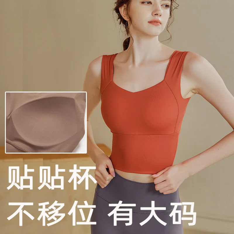جديد قطعة واحدة كبيرة الحجم الرياضة الصدرية المرأة سترة الجري تجريب اليوغا الصدرية لباس خارجي النايلون