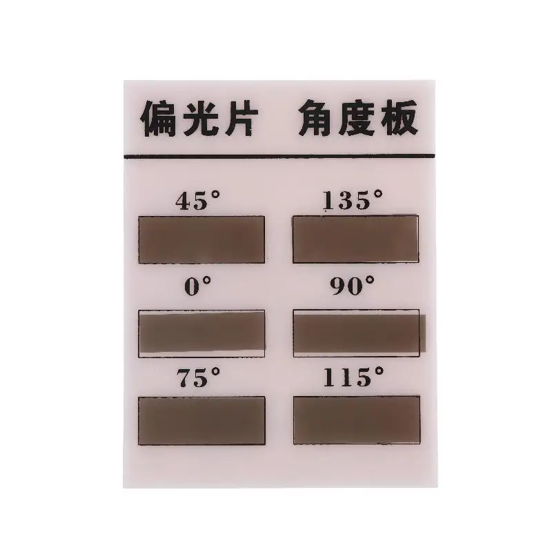 0 45 90 135 Degree Multi Angle Polarizer Sheet Replacement Film LCD Polarizer Test Panel For Monitor Screen Repair Testing
