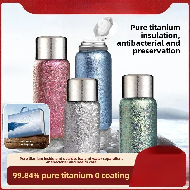 

Pure titanium thermos cup double-layer titanium large-capacity portable tea separation high-end health care