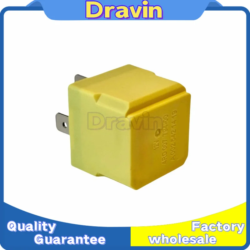 A0025421419 5-Pin 12V Yellow Relay For Mercedes Benz AE C M S R Class A 002 542 14 19 4R0 007 794 4R0007794-00 Car Accessories