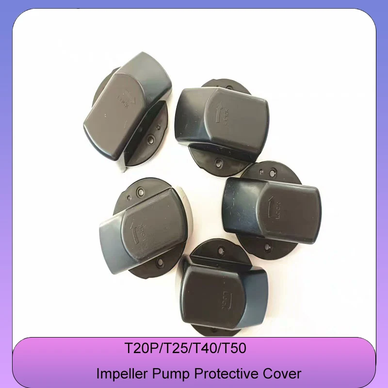 Agras作物保護ドローン用新品純正インペラポンプ保護カバー DJI Agras T40/T20P/T50/T25/T60/T25Pドローン用