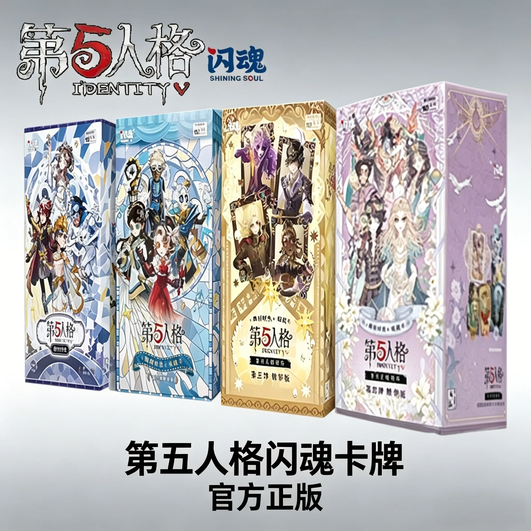 

Identity V Carving Time Essence Edition Vol 1-4 Collectible Cards Anime Game Peripheral Rare TCG Cards Collection Booster Box