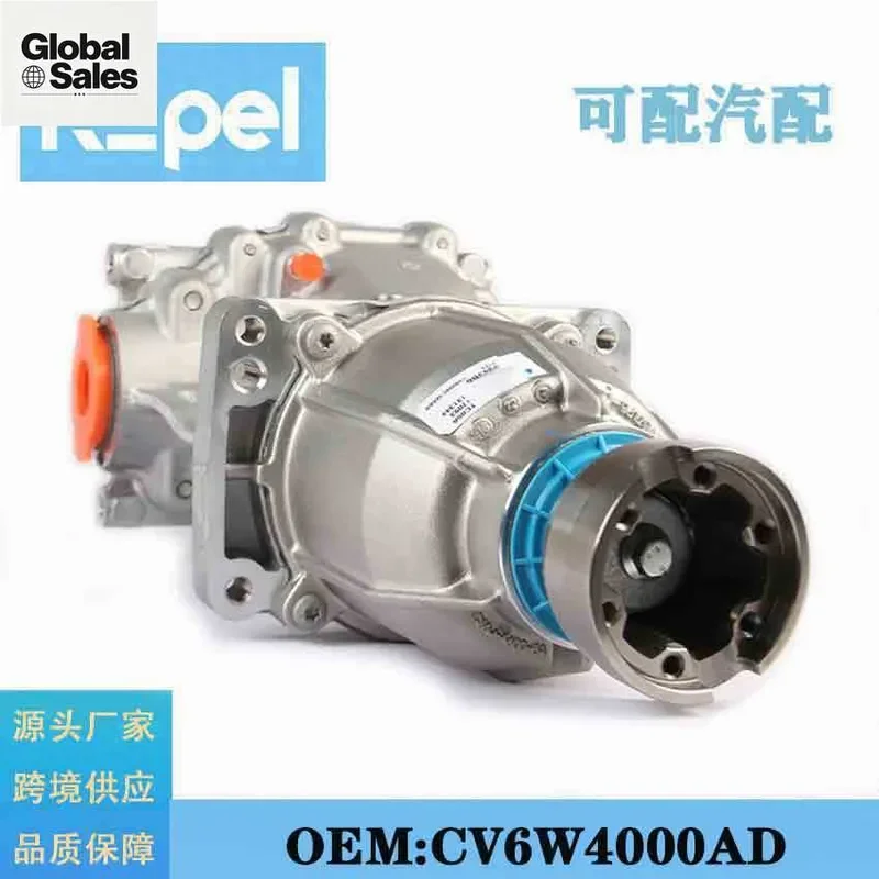 For Ford Edge Lincoln MKZ 4WD Automotive Chassis Drivetrain Differential Bracket CV6W4000AD