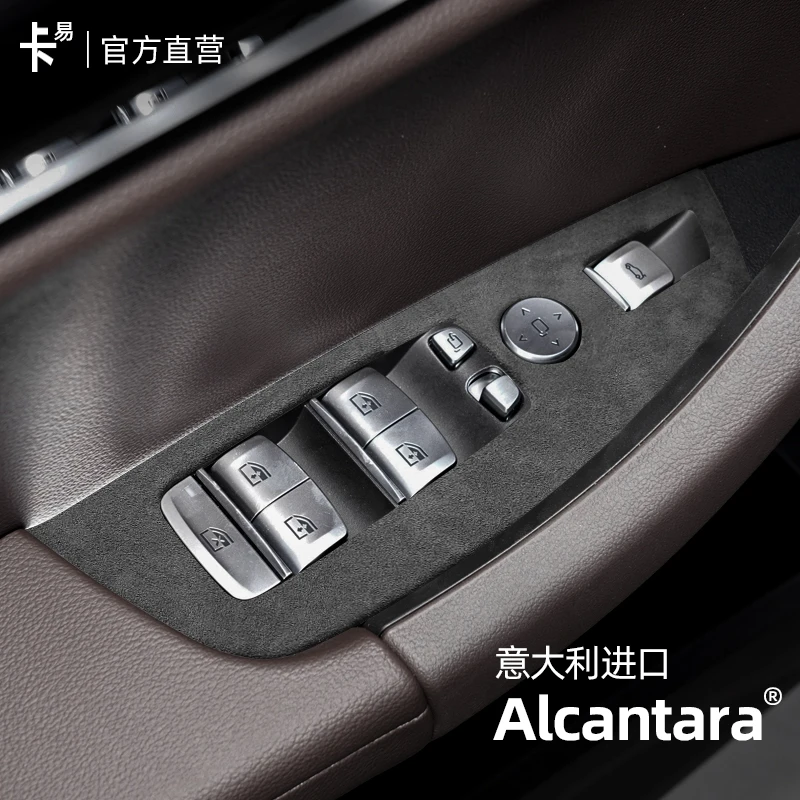 

For BMW X3 X4 ix3 2022-23 Alcantara ABS Door Window Regulator Panel Trim Patch Key Frame Interior Trim