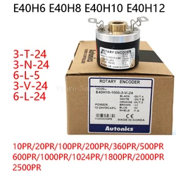 E40H6 E40H8 E40H10 E40H12 - 100 200 300 360 400 500 600 1000 1024 2500 -3-T-24 3-N-24 6-L-5 3-V-5 Rotary Encoder