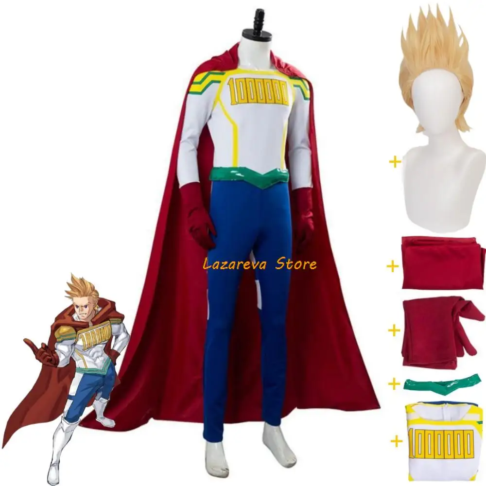 Anime Million Boku No Cosplay Costume Wig Jumpsuit Outfit Uniform Halloween Stage Performance Role Play Suit