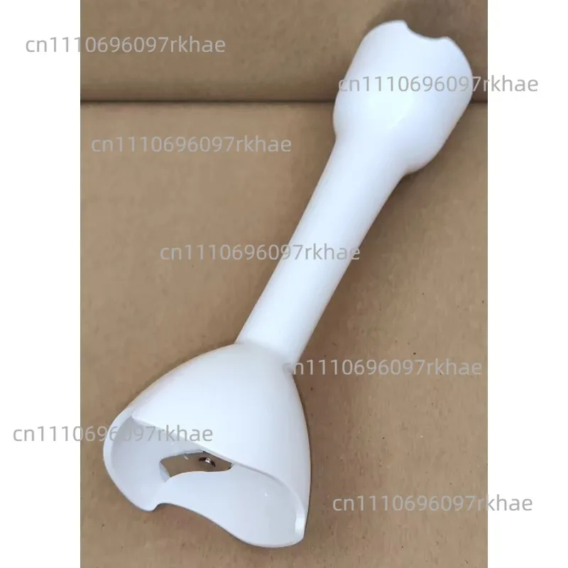 Suitable for Philips hand-held mixer cooking stick HR1608HR1604HR1607 stirring knife head accessories